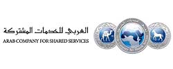 bits-uae